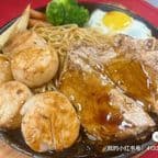 Best Filet Mignon with Scallop菲力&干貝 in Glendale, AZ